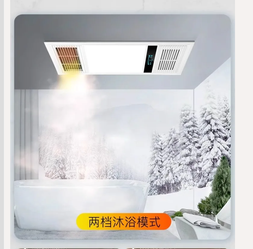 220V Bathroom Exhaust Fan with – обзор и цена Ceiling Fan Mount