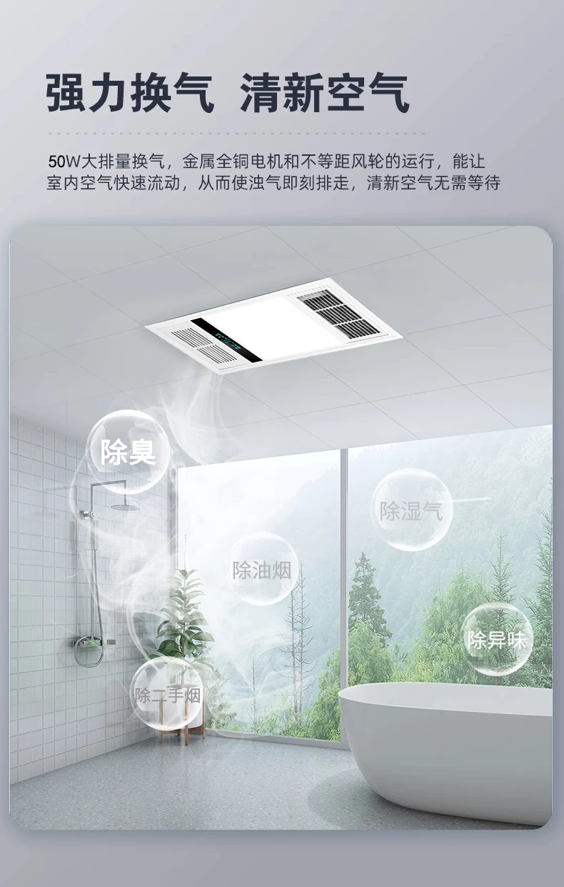 220V Bathroom Exhaust Fan with – обзор и цена Ceiling Fan Mount